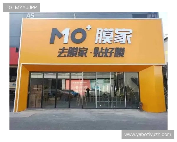 完美正规官网：打造可信赖的品牌形象与优质用户体验