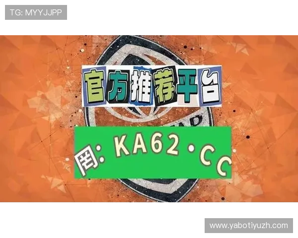 乐鱼官网平台全面升级，打造安全稳定的在线娱乐新生态