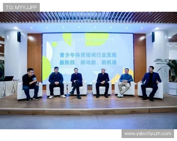 博马体育携手多家俱乐部打造专业化体育培训平台推动体育产业融合发展