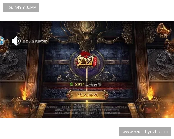 AG真人手机游戏中的常见作弊手段及防范措施全面解析