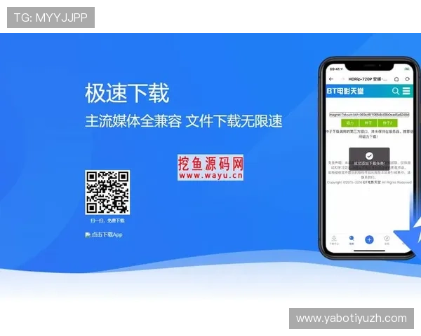 开云体育登录下载:官方渠道下载保障账号安全与使用稳定