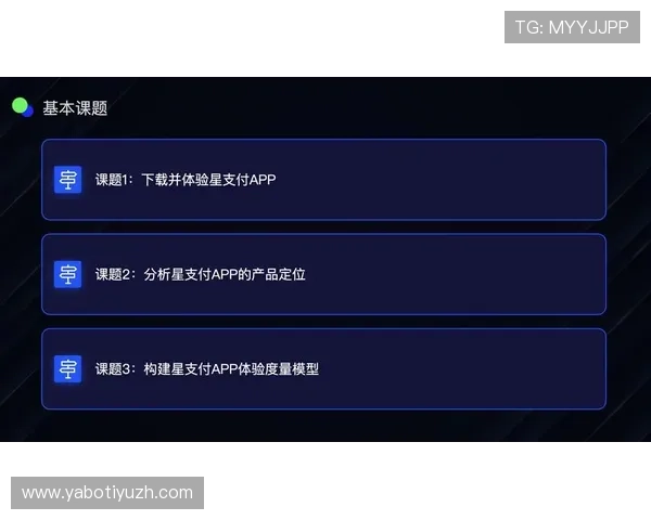 平博注册平台客户服务支持体系全面提升用户体验与问题解决效率