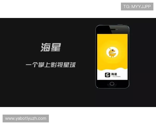 海星体育数字站利用大数据技术提升体育赛事报道的专业性与实时性