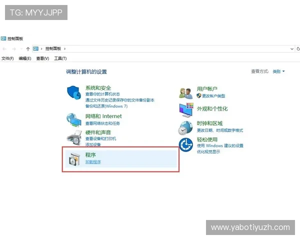 bob真人会员登录遇到问题怎么办？常见登录故障解决方案全解析