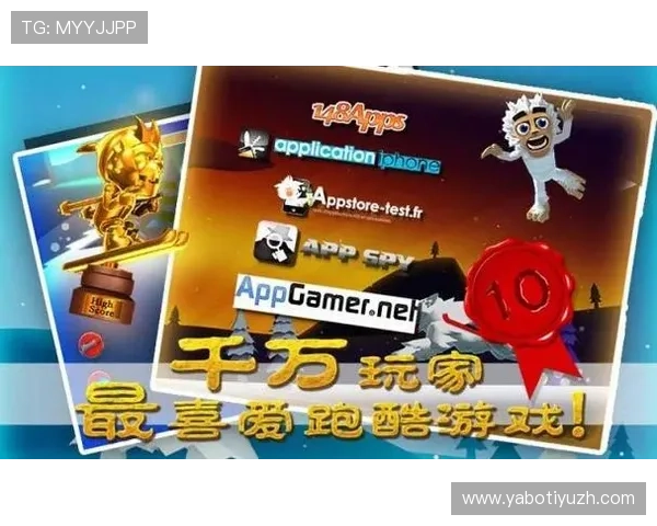 中欧体育app最新版下载常见问题解答，帮助用户解决下载安装中的疑问与技术难题