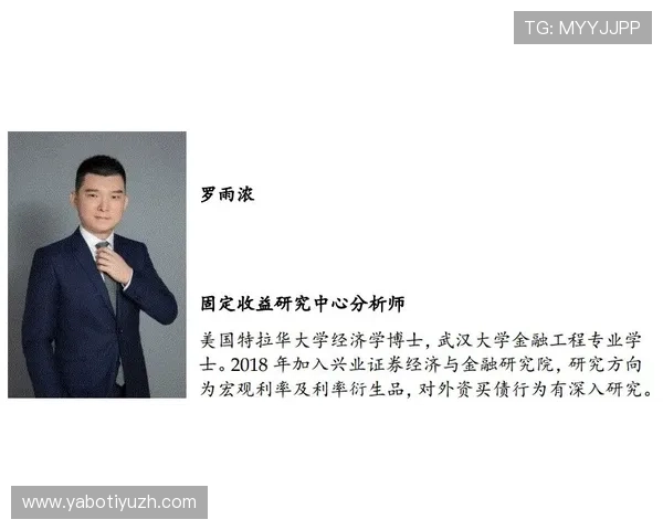 利用310v大赢家体育即时比分实现比赛结果实时跟踪提升您的投注胜率