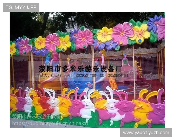 多米体育游戏最新活动与赛事信息，助你把握每一次赢取机会