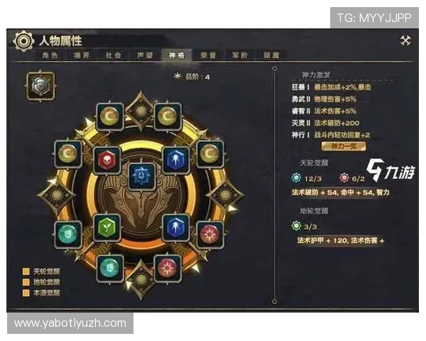 欧博官网地址导航指南，轻松进入官方平台享受优质游戏服务