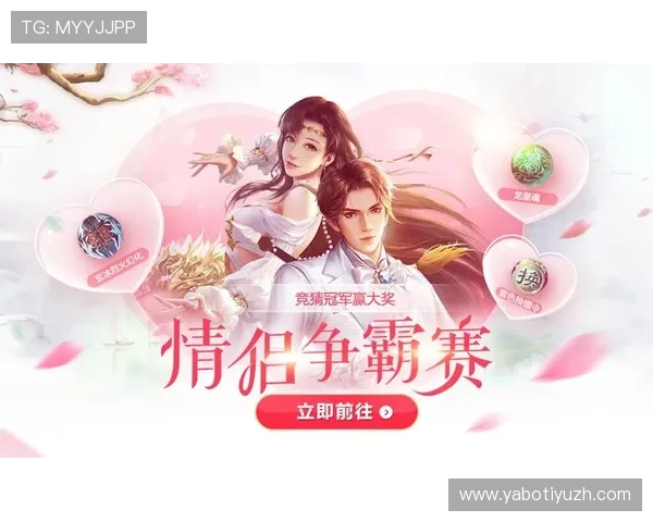 爱博体育竞猜下载官网提供最全的体育赛事竞猜平台安全稳定推荐