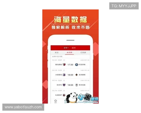 博万体育旗舰厅客户端注册与登录步骤详解,轻松开启您的体育娱乐新体验 博万体育旗舰厅客户端注册与登录步骤详解,轻松开启您的体育娱乐新体验