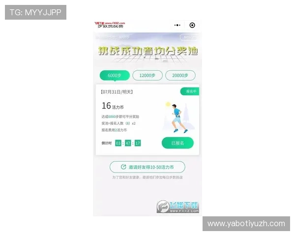 斗球app苹果版下载安装教程,详细步骤帮助新手轻松上手 斗球app苹果版下载安装教程,详细步骤帮助新手轻松上手