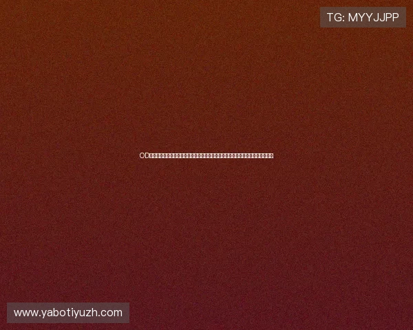 OD体育真人版全站登录打造专业世界杯报道专区为用户提供权威赛事资讯和精彩回放 OD体育真人版全站登录打造专业世界杯报道专区为用户提供权威赛事资讯和精彩回放