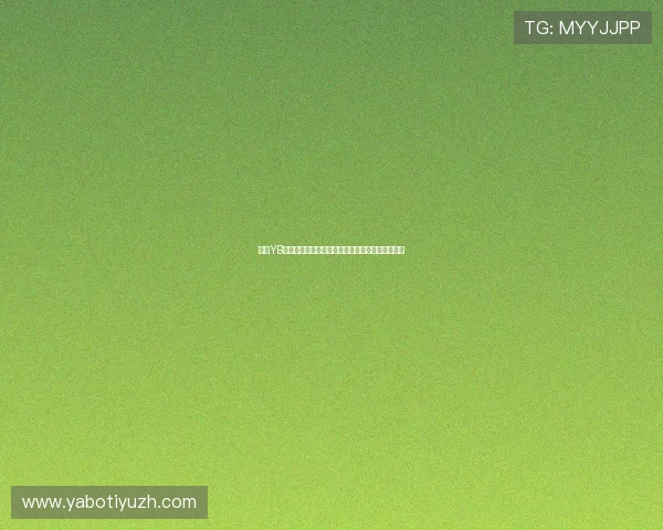 亚博YB官方下载安全保障措施,保障用户信息与资金安全 亚博YB官方下载安全保障措施,保障用户信息与资金安全
