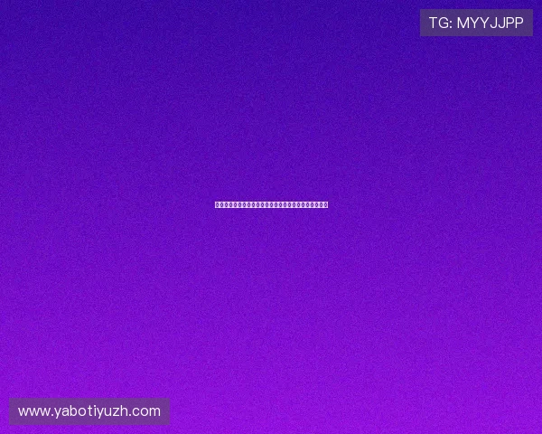 亚博体育入口:优化用户界面设计提升登录流程的便捷性 亚博体育入口:优化用户界面设计提升登录流程的便捷性